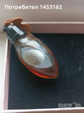 Стар колекционерски парфюм , снимка 2 - Антикварни и старинни предмети - 50051072