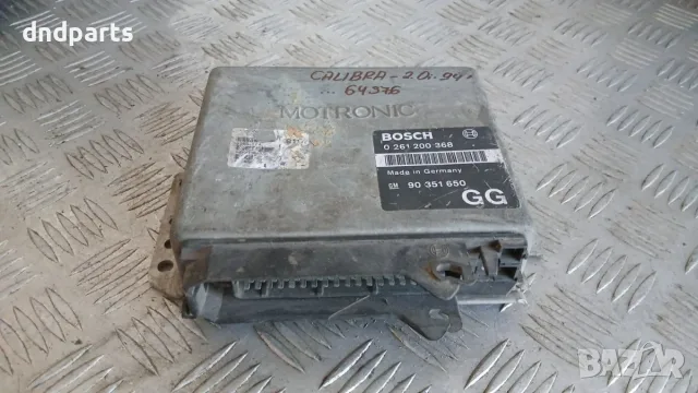 Компютър Opel Calibra 2.0i 1994 0261200368 90351650 Calibra (1990-1997)