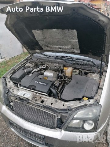 Капак двигател Opel Vectra C 2.2 DTI 
Капак Ecotec Опел Вектра Капак акумулатор , снимка 3 - Части - 44561503