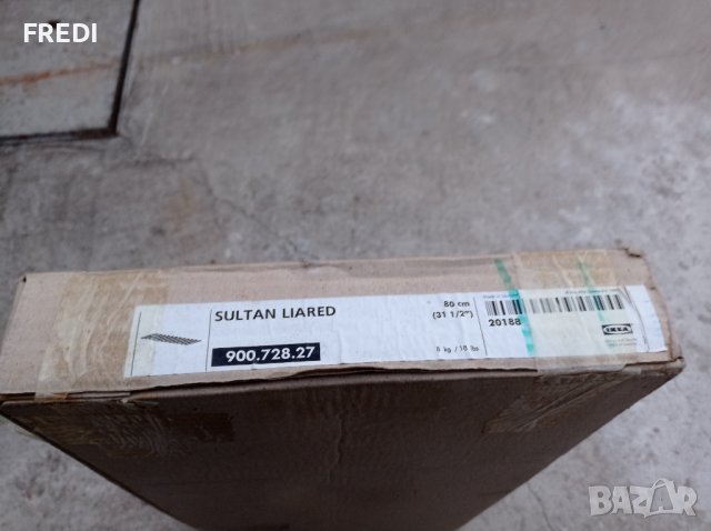 Подматрачни дъски, снимка 3 - Други - 42145766