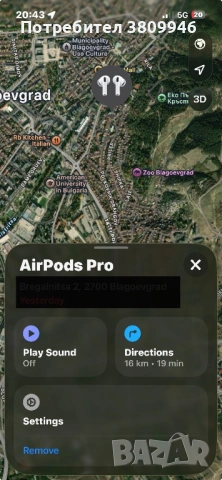 Airpods Pro 3 внос от САЩ ! ОРИГИНАЛНИ!, снимка 8 - Bluetooth слушалки - 53576096