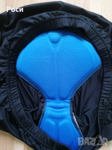 Къс колоезд. клин CRANE XL 56н, снимка 4 - Велосипеди - 41699565