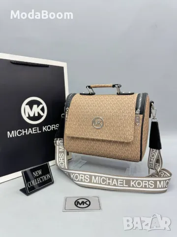 Michael Kors дамски чанти различни цветове , снимка 3 - Чанти - 48189611