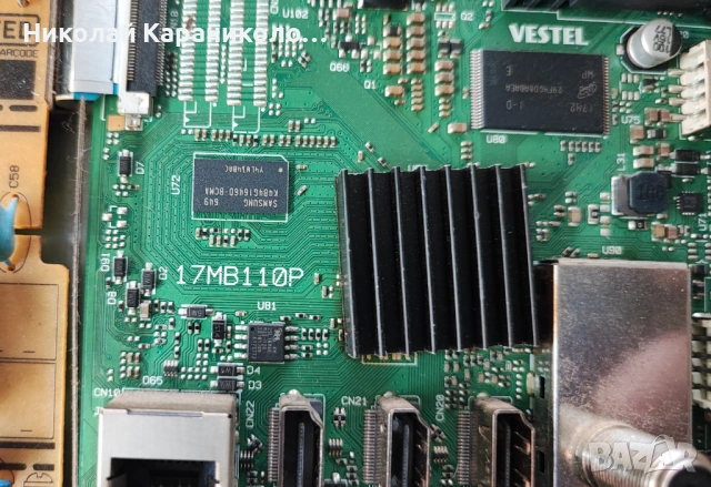 Продавам Power-17IPS62,Main-17MB110P,T.con-32T42-COK от тв JVC LT-32VF52K, снимка 9 - Телевизори - 53581895