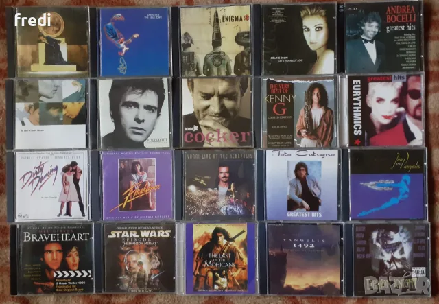 Матрични Cd-та - Pop