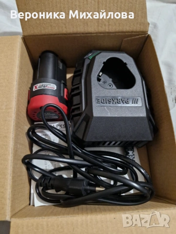 Продавам батерия със зарядно Parkside , снимка 4 - Друга електроника - 53010739