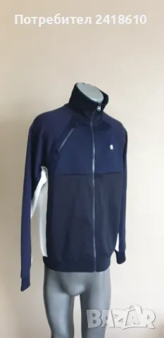 G - Star Ore Raglan Tracktop  Full Zip Mens Size M НОВО! ОРИГИНАЛ! Горнище с цял Цип!, снимка 8 - Спортни дрехи, екипи - 48294696