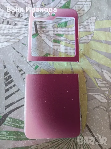 Samsung z flip 5 518GB, снимка 8 - Samsung - 56209077
