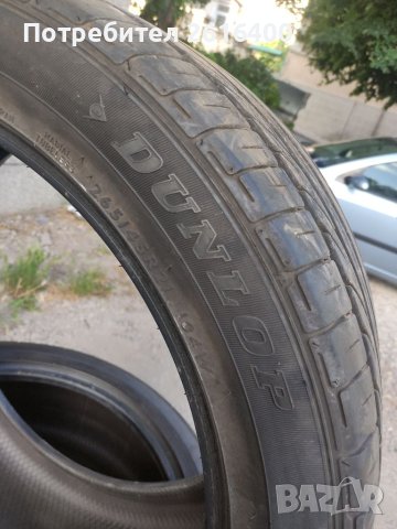 Гуми, снимка 4 - Гуми и джанти - 41066266