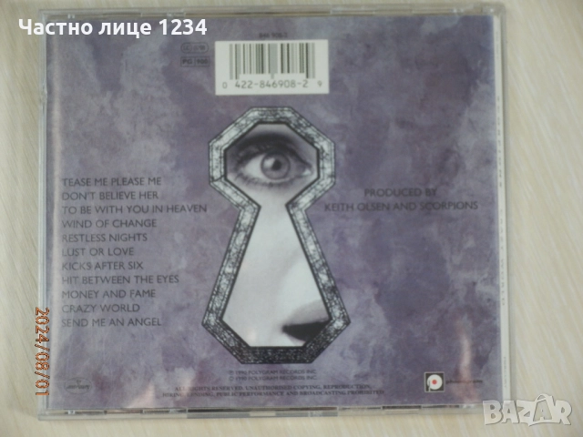 Whitesnake - 1989 / Scorpions - 1990/ Dokken - 1984 /Rainbow - 1995, снимка 6 - CD дискове - 50083774