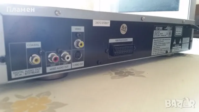 DVD Red Star 229 DP , снимка 3 - Плейъри, домашно кино, прожектори - 47293532