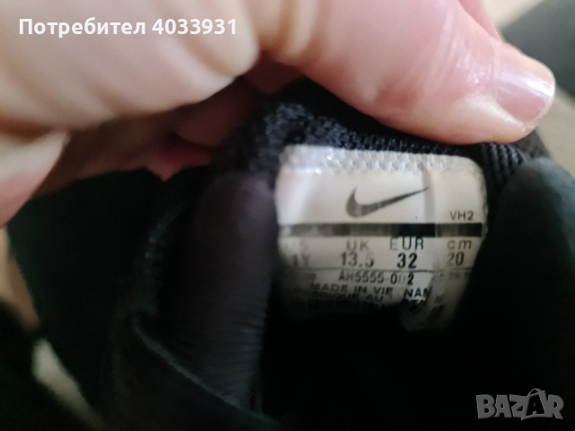 Детски маратонки Nike, размер 32, снимка 4 - Детски маратонки - 44811740