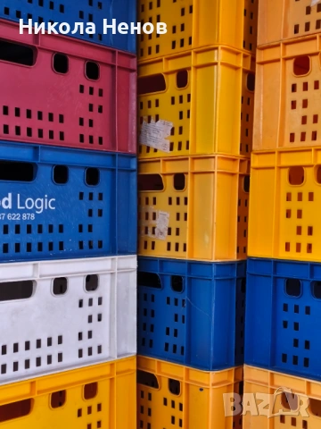 Каси амбалаж