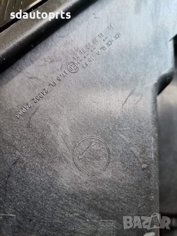 Фарове Фар Ляв + Десен SKODA KAROQ Full LED 57B941009 / 57B941010, снимка 4 - Части - 40246994