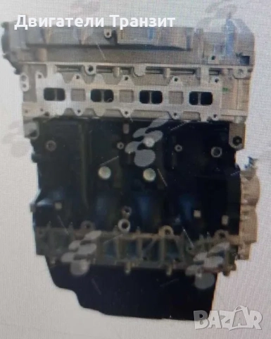 Продавам Нов Двигател за: Дукато , Боксер , Транзит , Джъмпер , Ивеко, снимка 10 - Части - 52962708