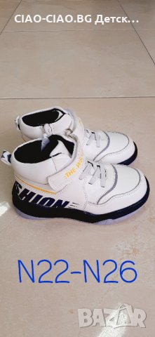 Бебешки и Детски Боти, Ботуши, Апрески, снимка 10 - Бебешки боти и ботуши - 34084548