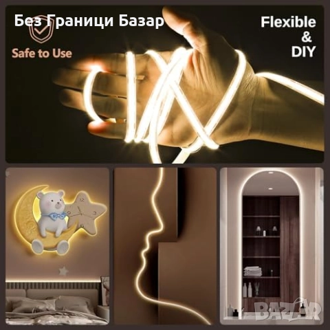 Нова COB LED Лента 10М 24V Бяло Димируемо Осветление с Контролер за дом, снимка 5 - Лед осветление - 51492881