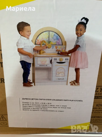 KidKraft Дървена кухня за игра със светлини и звуци, снимка 15 - Образователни игри - 53859750