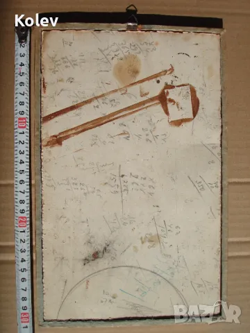 Хромолитография на Леон Бакст от 1920 те, снимка 8 - Антикварни и старинни предмети - 47584546