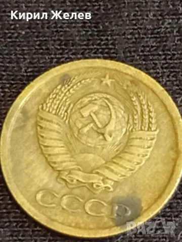 Стара монета 1 копейка 1965г. СССР рядка за КОЛЕКЦИЯ ДЕКОРАЦИЯ 25283, снимка 5 - Нумизматика и бонистика - 48010536