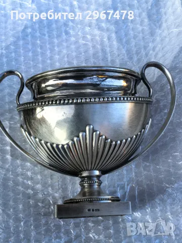 Купа Винтидж, снимка 2 - Декорация за дома - 49211455