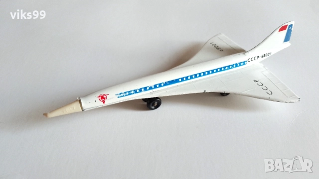 Метални Самолети Произведени в България, снимка 3 - Колекции - 52954764