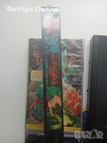 Комплект детски видеокасети VHS, снимка 9 - Анимации - 51222940