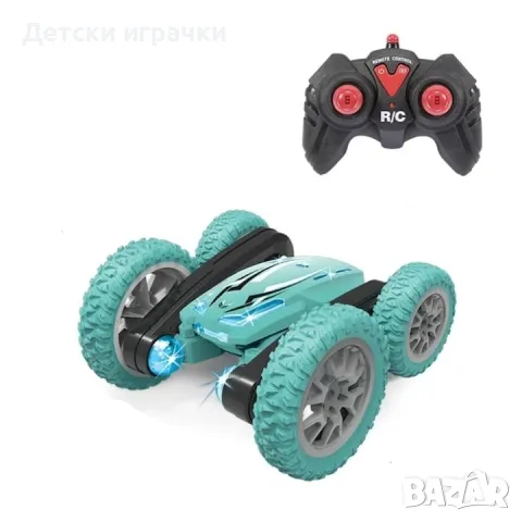 Луда кола с дистанционно за каскади 