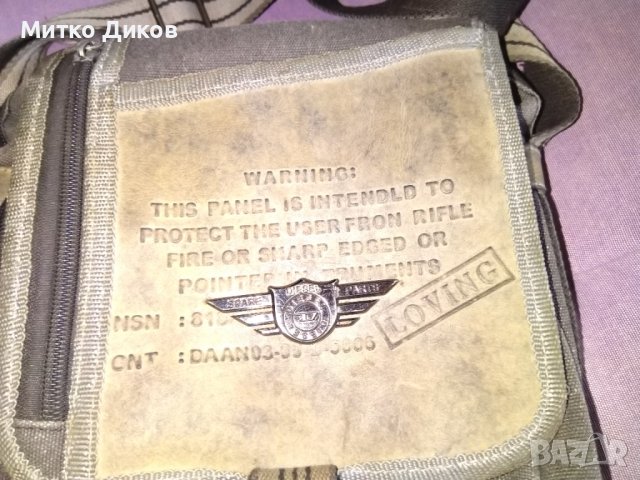 Чанта за през рамо промазан плат маркова на Дизел  24х19х8см, снимка 3 - Чанти - 40384721
