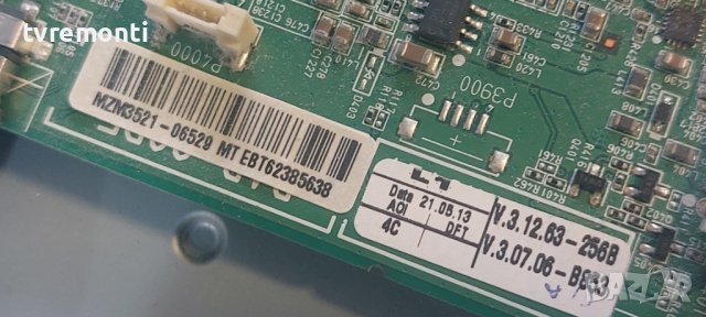 MAIN BOARD ,EAX64891403(1.0),EBT62385638  for LG 39LN5400, дисплей HC390DUN-VCFP1-21XX, снимка 4 - Части и Платки - 40118446