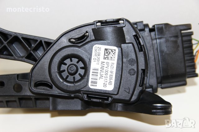 Педал газ Ford Fiesta MK7 (2008-2013г.) 6PV 009 517-20 / 6PV00951720 / 8V21-9F836-AB / 8V219F836AB, снимка 3 - Части - 42505420