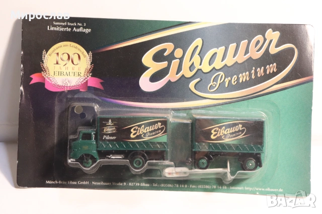 GRELL 1/ 87 H0 IFA ИФА КАМИОН ТИР ИГРАЧКА МОДЕЛ