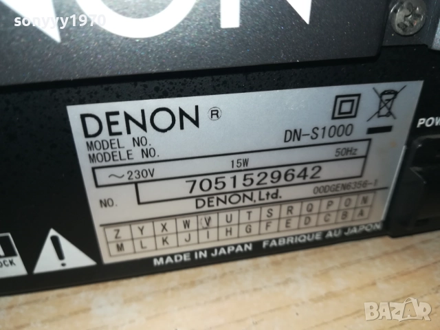 DENON DN-S1000 MP3 CD PLAYER-MADE IN JAPAN 1911251016, снимка 12 - Декове - 52462994