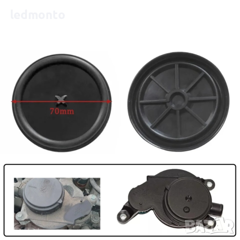 Мембрана за сепаратор на масло за капачка на клапана Chevrolet, Opel, Daewoo, снимка 3 - Части - 44826796