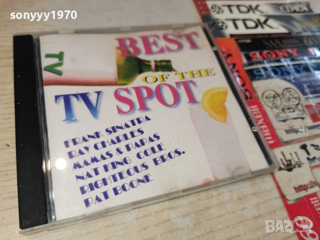 BEST OF THE TV SPOT CD 0903261306H2E6R, снимка 12 - CD дискове - 53766553
