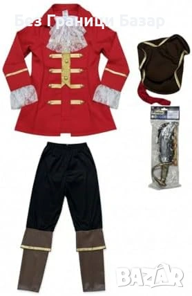 Нов Детски пиратски костюм 8 части 3-10 години шапка меч аксесоари, снимка 2 - Други - 53566243