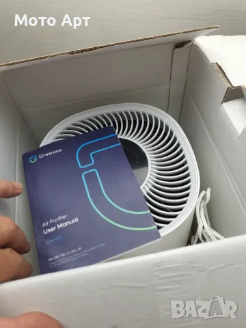 GREENOTE Пречистватели за въздух Чисто нов, Пречиства миризми от цигари животни и други, Събира Прах, снимка 3 - Овлажнители и пречистватели за въздух - 48801702