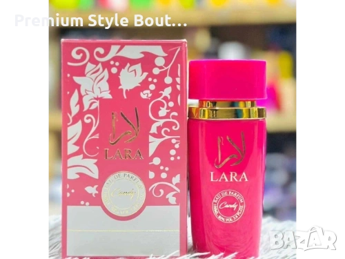 парфюм Лара 