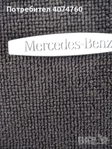 Stelki za mercedes glk, снимка 4 - Аксесоари и консумативи - 52973477