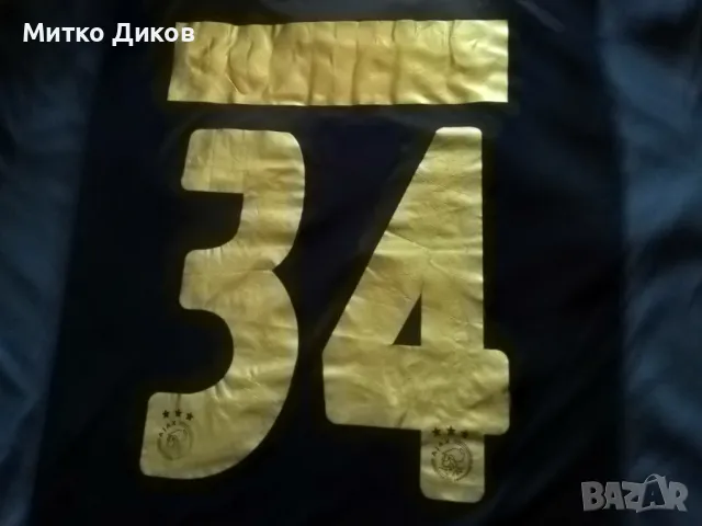 Аякс футболна тениска Адидас №34  баджове от шамп.лига размер ХХЛ, снимка 10 - Футбол - 49832579