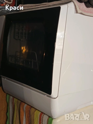 Малка съдомиялна Sommertal за 5 л цикъл