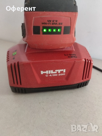 HILTI C 4/36-350 зарядно li ion 9A., снимка 8 - Винтоверти - 52925611