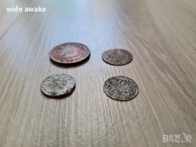 Османски монети лот, снимка 13 - Нумизматика и бонистика - 53837476