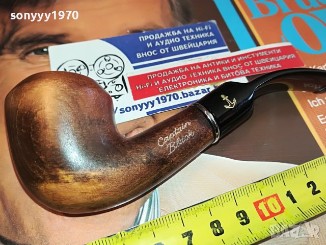 лула с лого и котва-нова дървена 1304231007