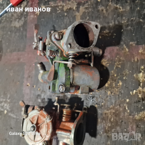 Карбуратори Пусков Трактор , снимка 10 - Селскостопанска техника - 44825812