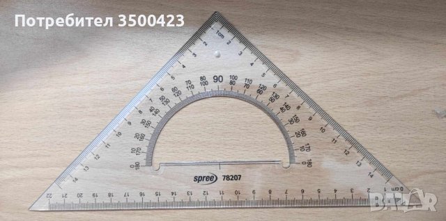 Линии различни размери, снимка 9 - Ученически пособия, канцеларски материали - 42337036
