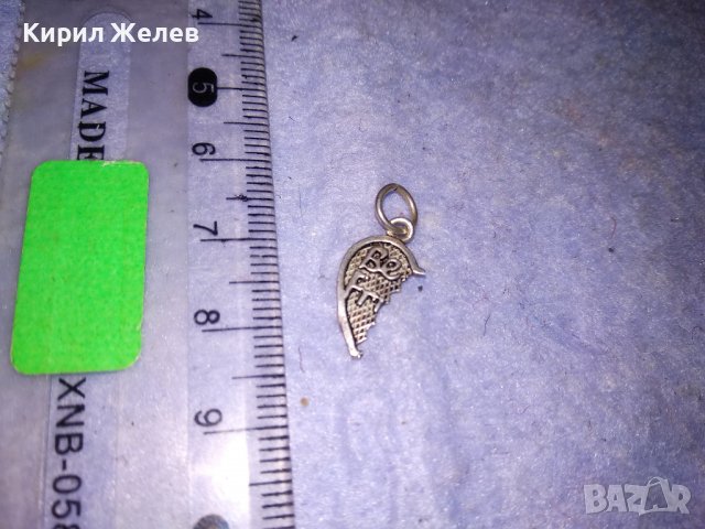 BEST FRIEND - СРЕБЪРНО МЕДАЛЬОНЧЕ - СЪРЧИЦЕ - Най-ДОБЪР ПРИЯТЕЛ СРЕБРО 925 АРТ ПЕНДАНТ 26850, снимка 8 - Колиета, медальони, синджири - 39226320