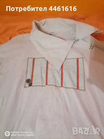 Красива риза на марката Lucy fashion 