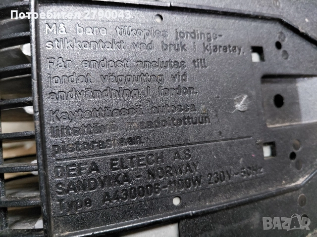 печка отоплителна , снимка 4 - Отоплителни печки - 52623633