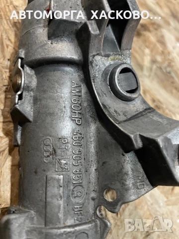 Контактен Ключ Vw , Audi , Seat   / 4B0905851, снимка 2 - Части - 51993096